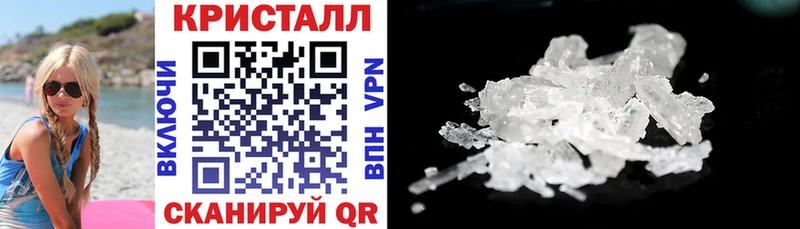 blacksprut как войти Сургут Амфетамин 97% наркота