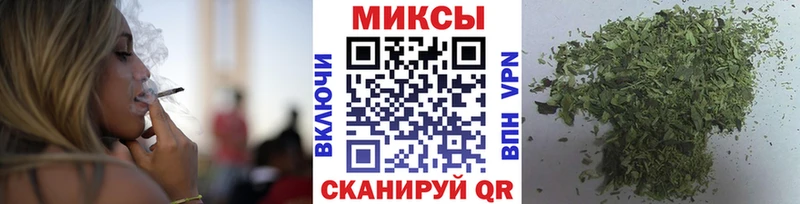 где купить   Сургут  БУТИРАТ буратино 
