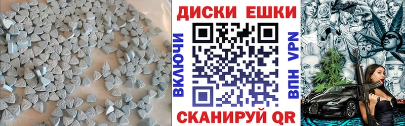 где купить наркоту  Сургут  Ecstasy Punisher 