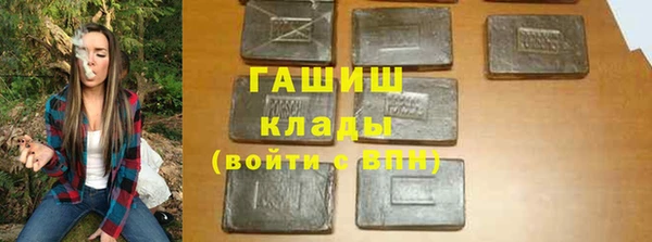 мет Алексеевка