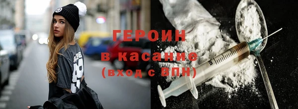 МДМА Алзамай