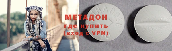 МДМА Алзамай