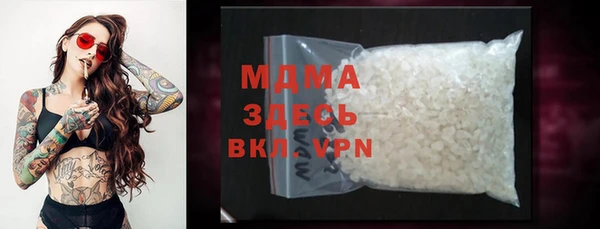 дмт Алексин