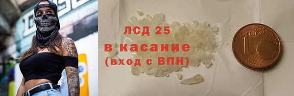 МДМА Алзамай