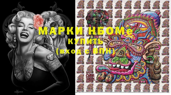 мет Алексеевка