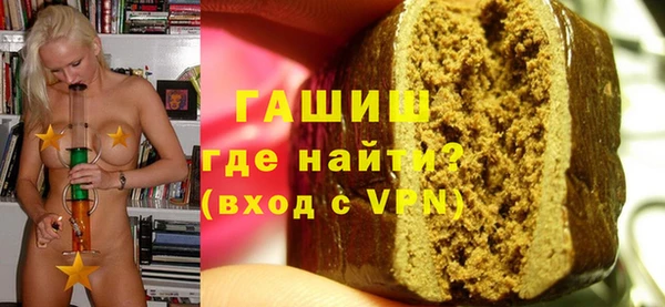 МДМА Алзамай