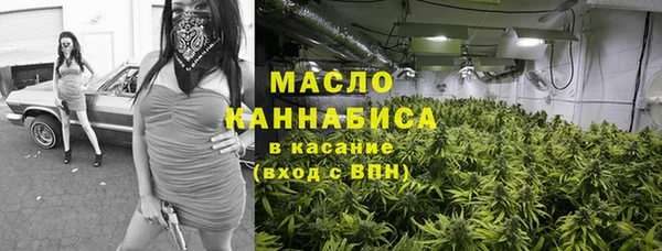 МДМА Алзамай