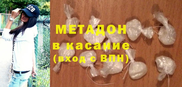 мет Алексеевка