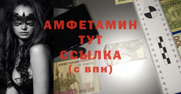 мет Алексеевка