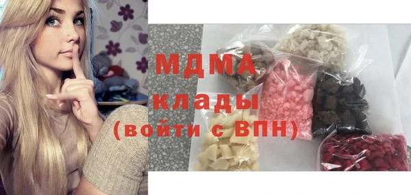 дмт Алексин