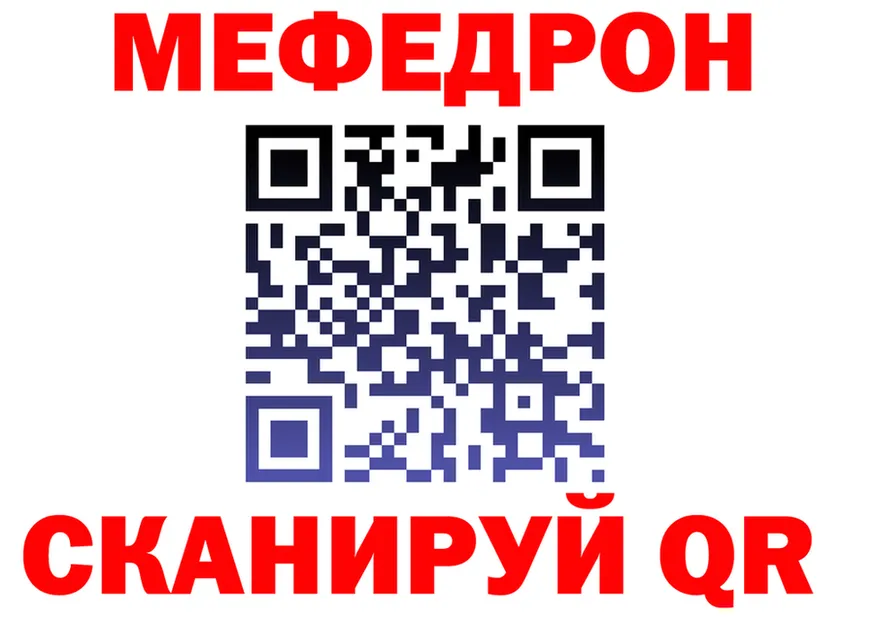 APVP Crystall зеркало shop MEGA Сургут