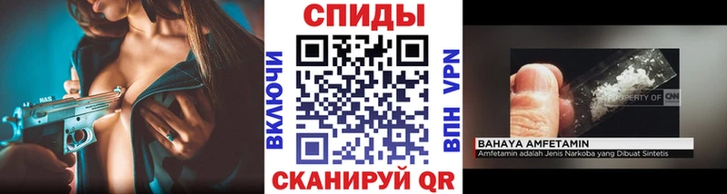 дарк нет формула  Сургут  МЕТАМФЕТАМИН пудра 