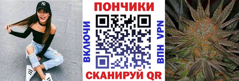 гидра   Сургут  МАРИХУАНА конопля 